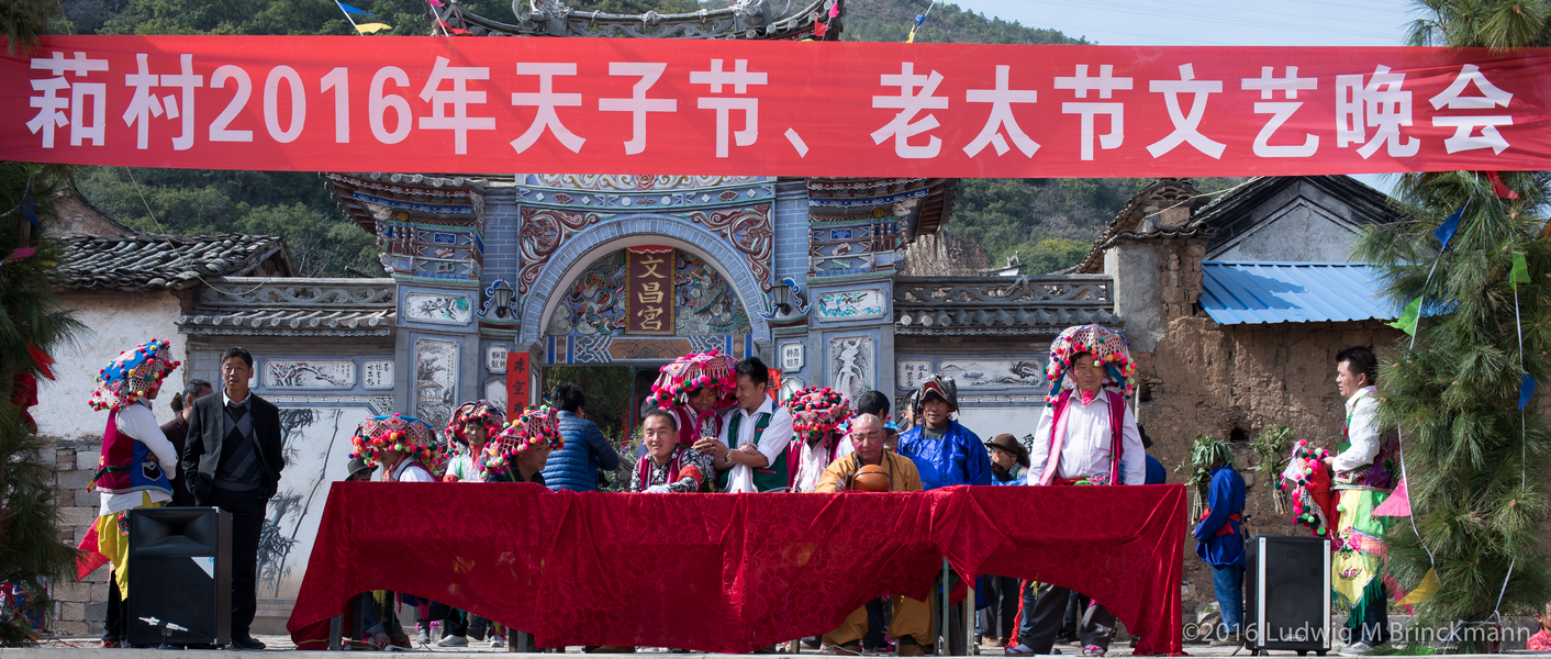 Picture: Wenchang Temple in Wocun.