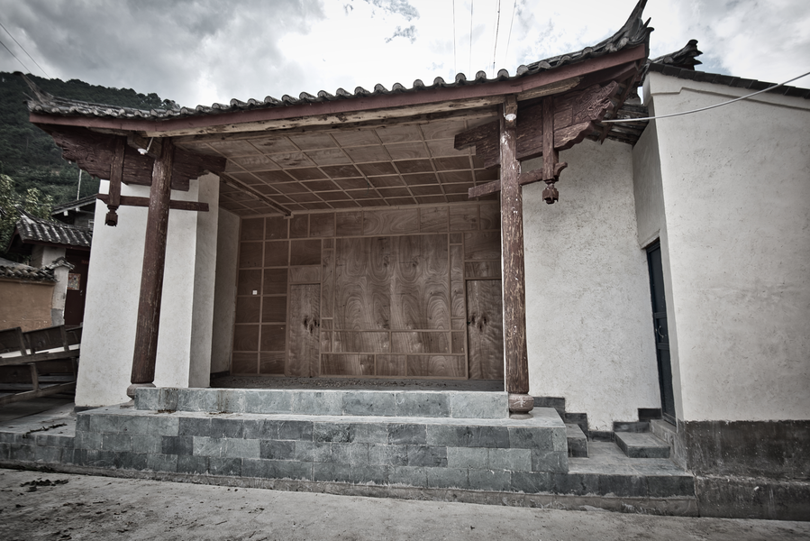 Picture: One of the Chuichuiqiang stages in Yunlong county.