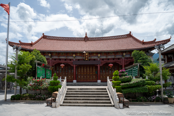 Picture: 喜洲清真寺