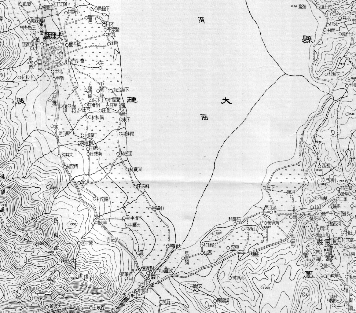 Picture: Detail of a map of the Dali region created in 1935 based on research from 1917 to 1925.