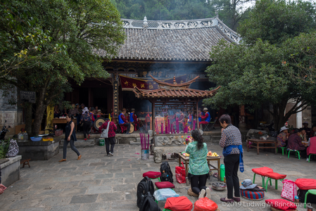 Picture: Cangshan Temple