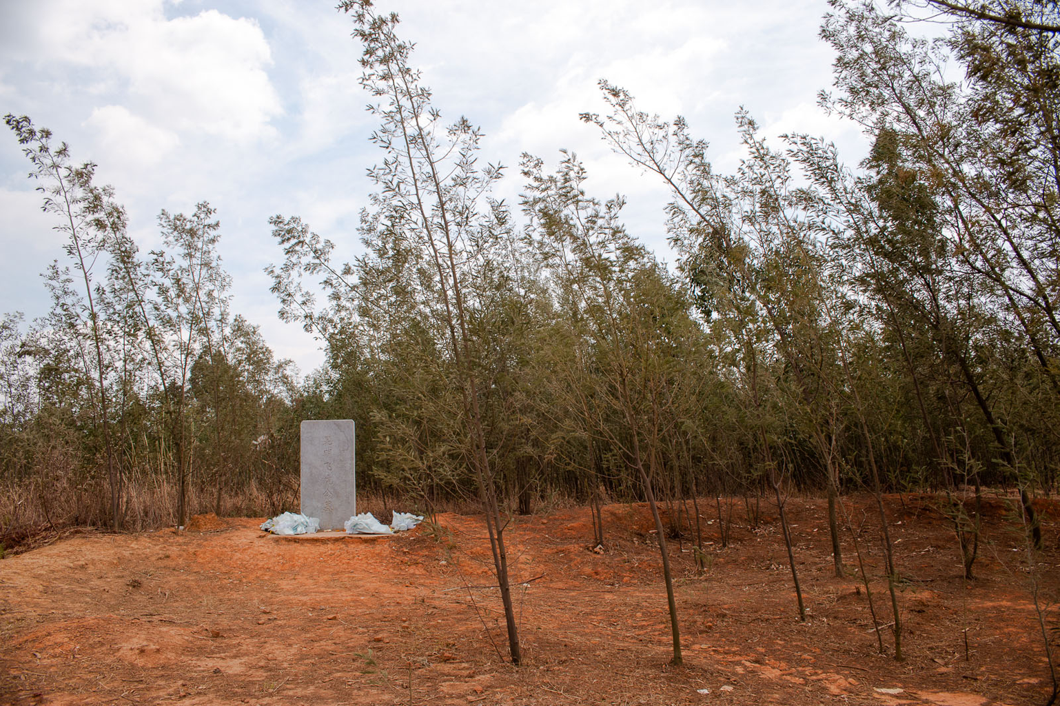 Picture: In the south-east of Kunming, on a desolate hillside not far from the old airport, is a stone marker for the Flying Tigers, erected in 2008. The site is believed to be the burial ground for those who died in the services of the American-led air-support to China's nationalist government. 