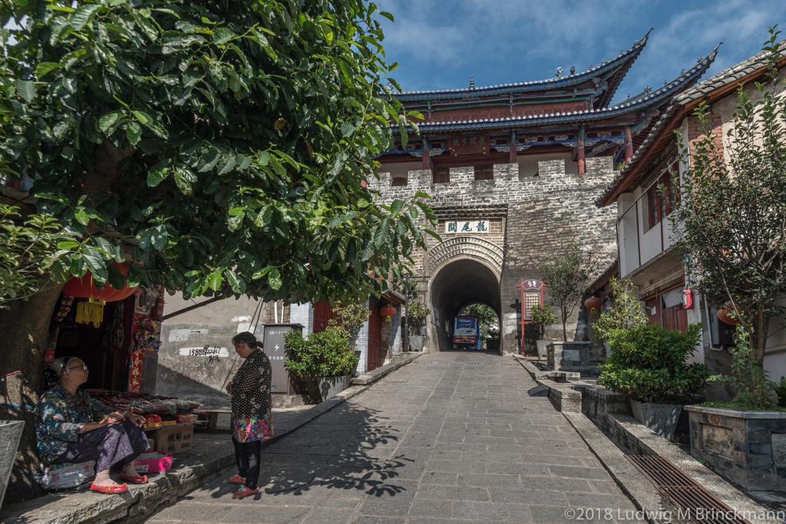 Picture: Historic city gate in Xiaguan.