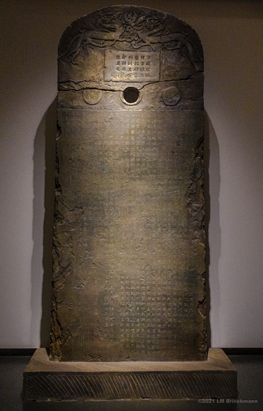 Picture: Important stele from 458.