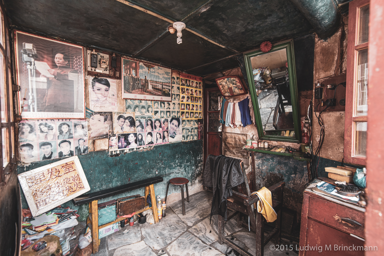 Picture: An old barber shop in Xizhou.