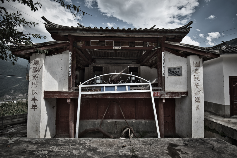 Picture: One of the Chuichuiqiang stages in Yunlong county.