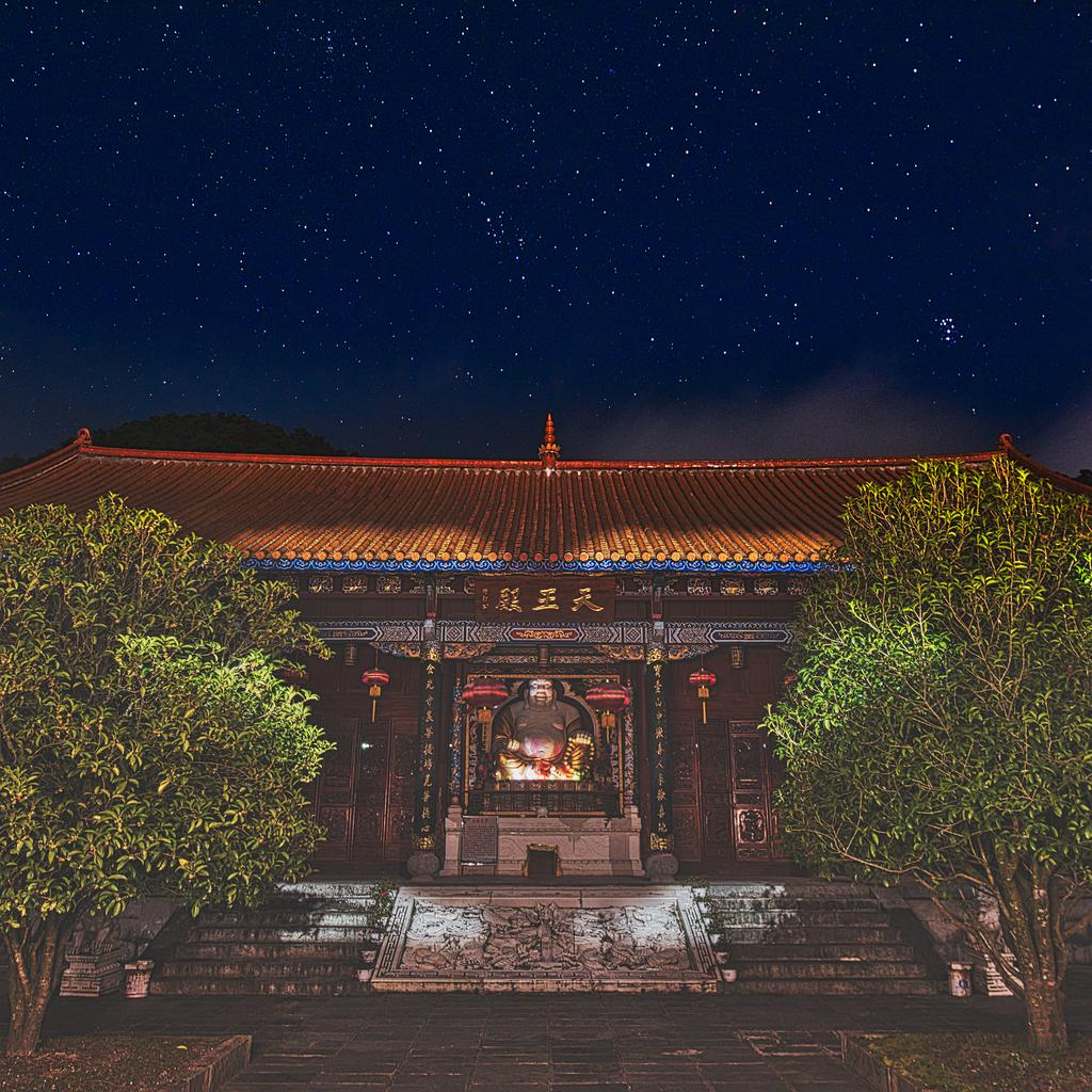 Picture: Remote mountain temple along the Bonan Road. 