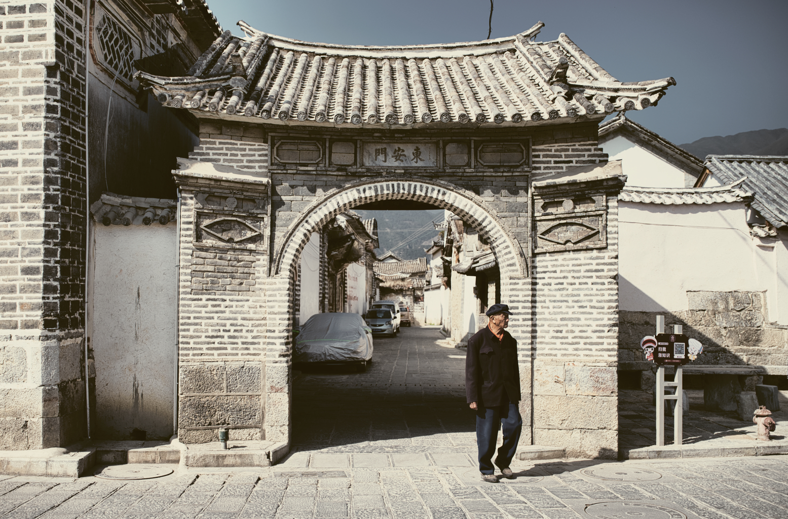 Picture: One of the two remaining gates of Xizhou.