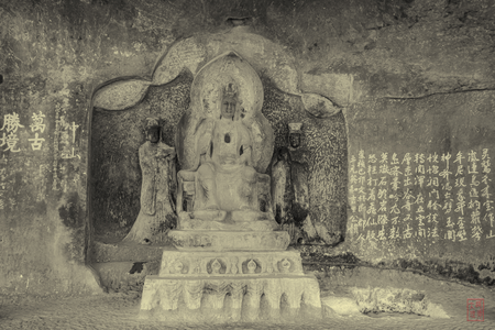 Picture: Guanyin Scooping Her Heart Out - 挖心观音