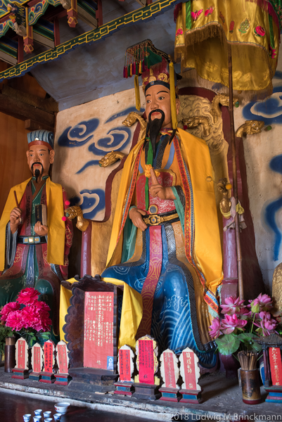 Picture: Small Wenchang Temple.
