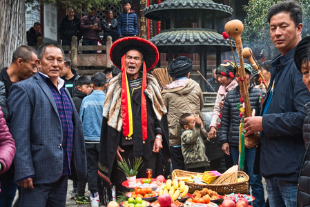 Picture: Yi Ancestor Worship