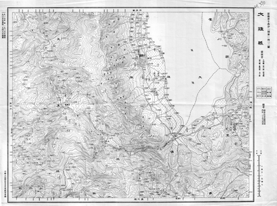 Picture: Dali Republic Era Map