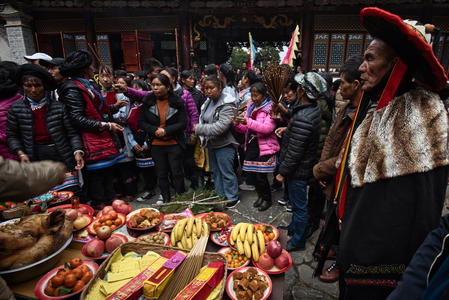Picture: Yi Ancestor Worship