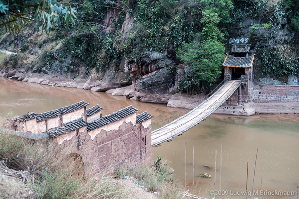 Picture: Qingyun Bridge 青云桥
