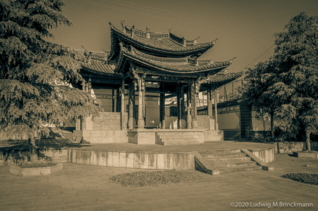 Picture: Panxi Mu Pavilion