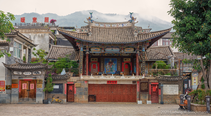 Picture: Shuanglang Stage