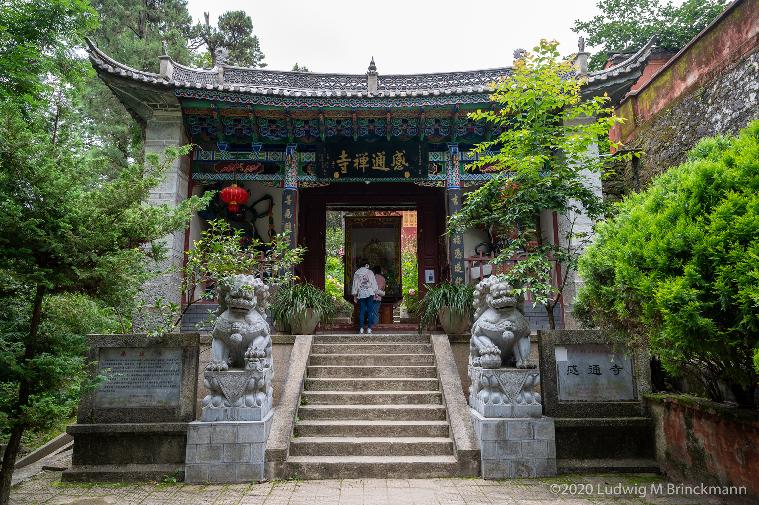 Picture: Important temple at the foot of Cangshan south of Dali.