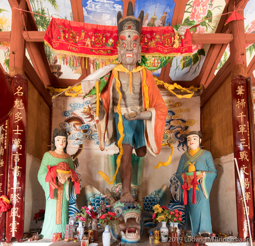 Picture: Kuixing Statue in the 天磨牙 temple complex in Weishan.