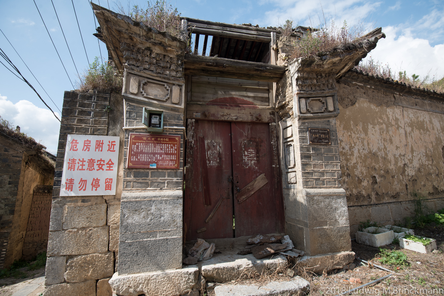 Picture: Ruin of a merchant center in Xiaguan's old town.