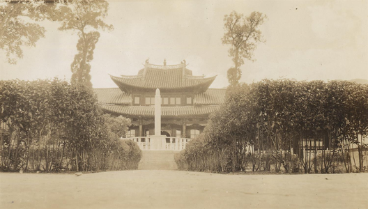 Picture: Cangyi Library in 1945
