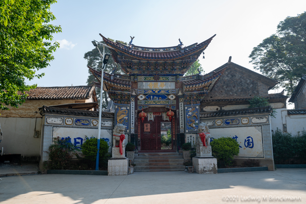 Picture: 小城华严寺