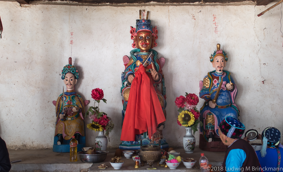Picture: Binchuan Bai Benzhu Temple.