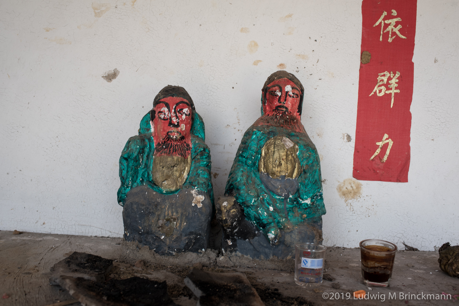 Picture: A small shrine outside Zhongdeng village, Shaxi.