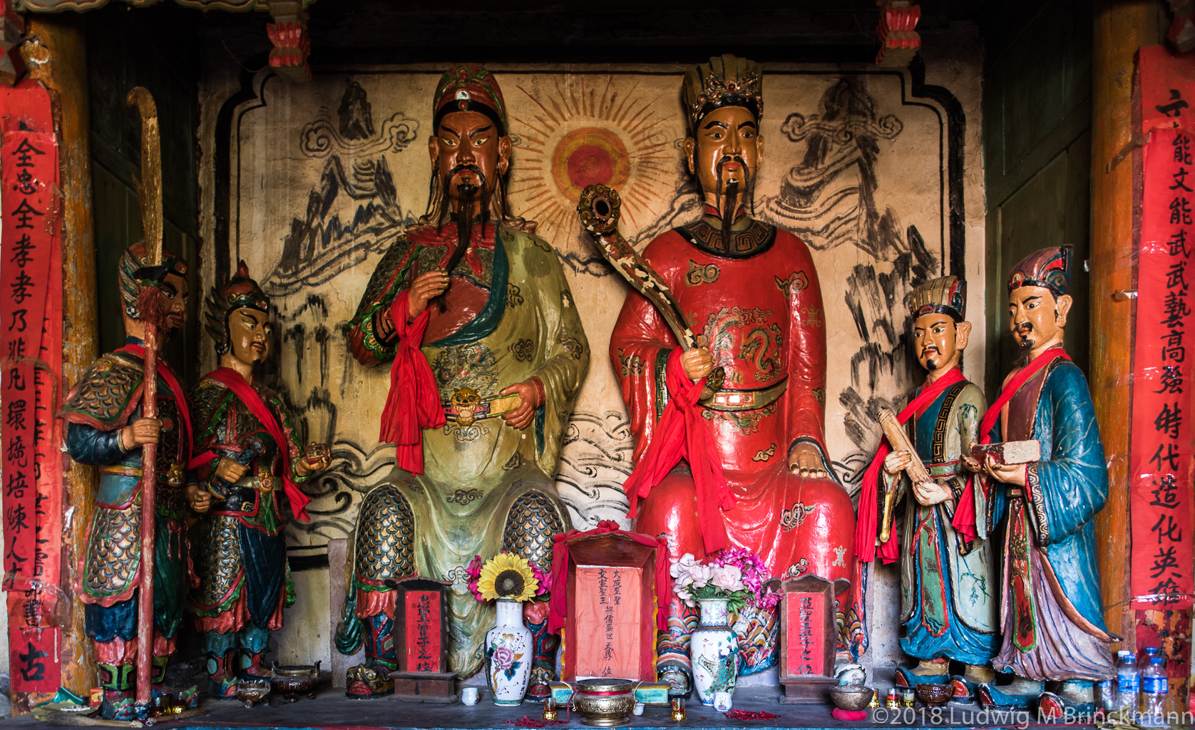 Picture: An old Wenchang Temple inside the school.