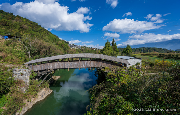Picture: Shiqiang Bridge 石墙桥