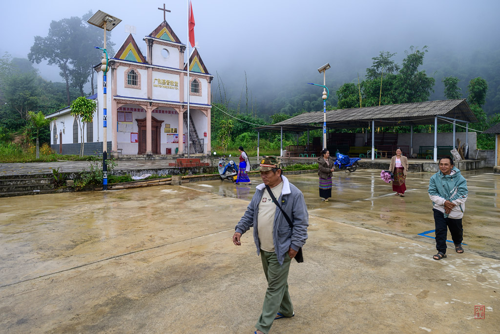 Picture: Lahu Church
