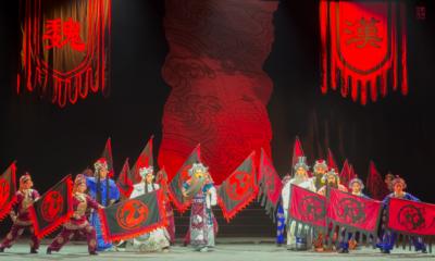 teaser image for Yunnan Opera slides