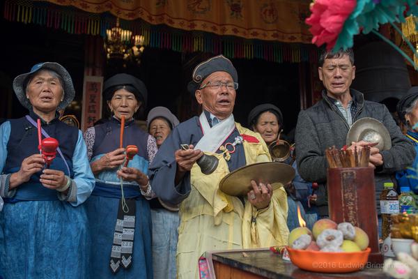 Azhali Buddhist Ritual