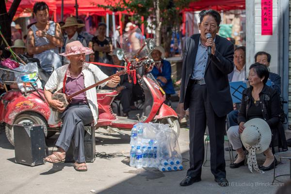 The Bai Village Show