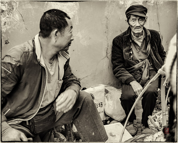 石屏观音寺巷 Shiping Guanyinsi Alley Market