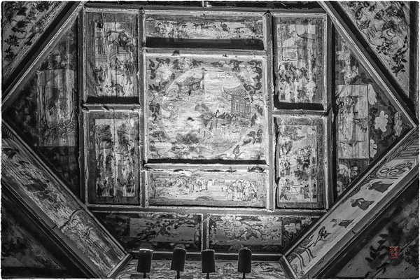 Huize Guildhalls 会泽会馆