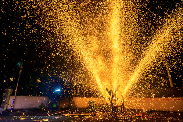 傣族火花 Dai Fire Flower