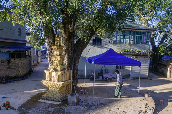 Manglao Village 芒老村