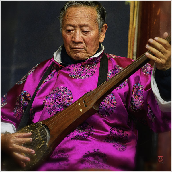 Lijiang Naxi Ancient Music Association 丽江大研纳西古乐.