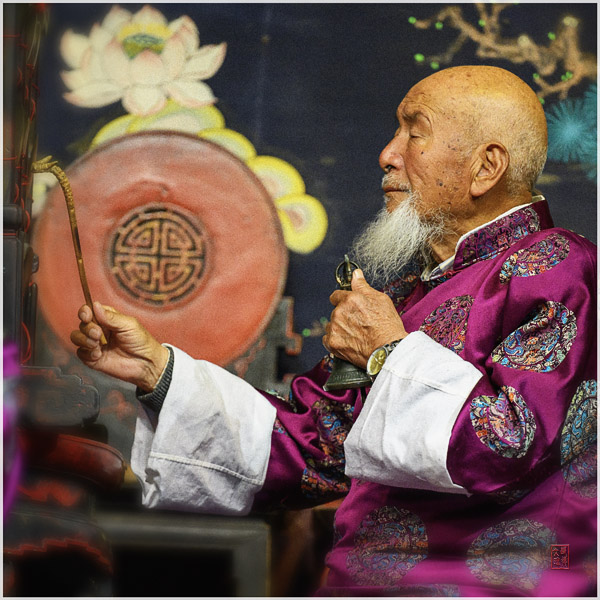 Lijiang Naxi Ancient Music Association 丽江大研纳西古乐.