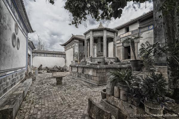 Yang Family Ancestral Hall