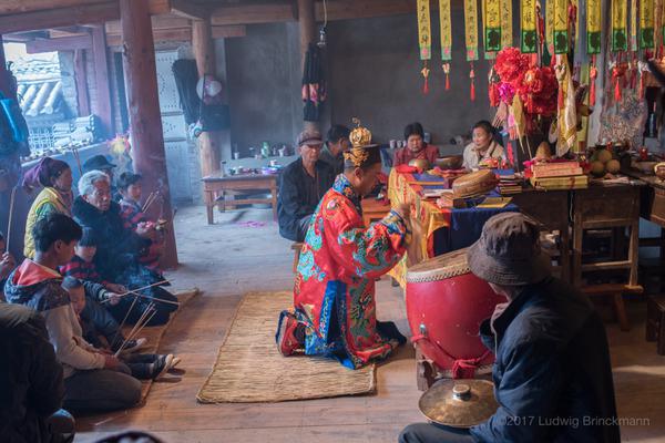 Ancestor Worship of the Bi Family